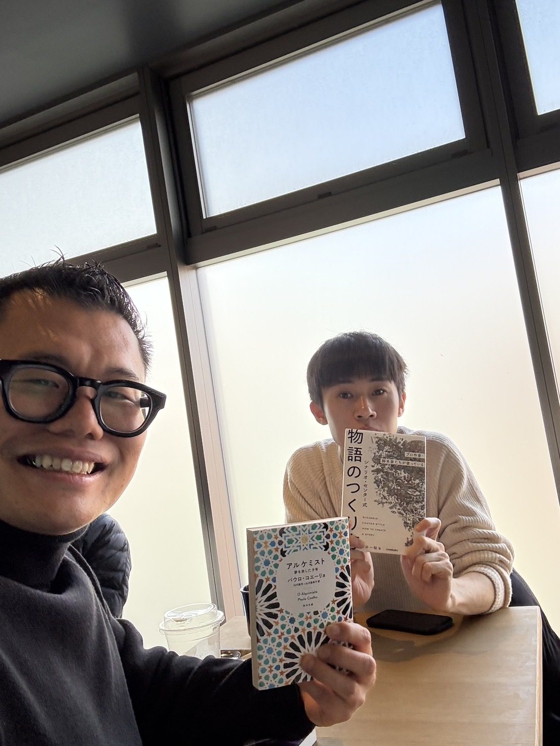 休日読書会 Vol.2 写真2