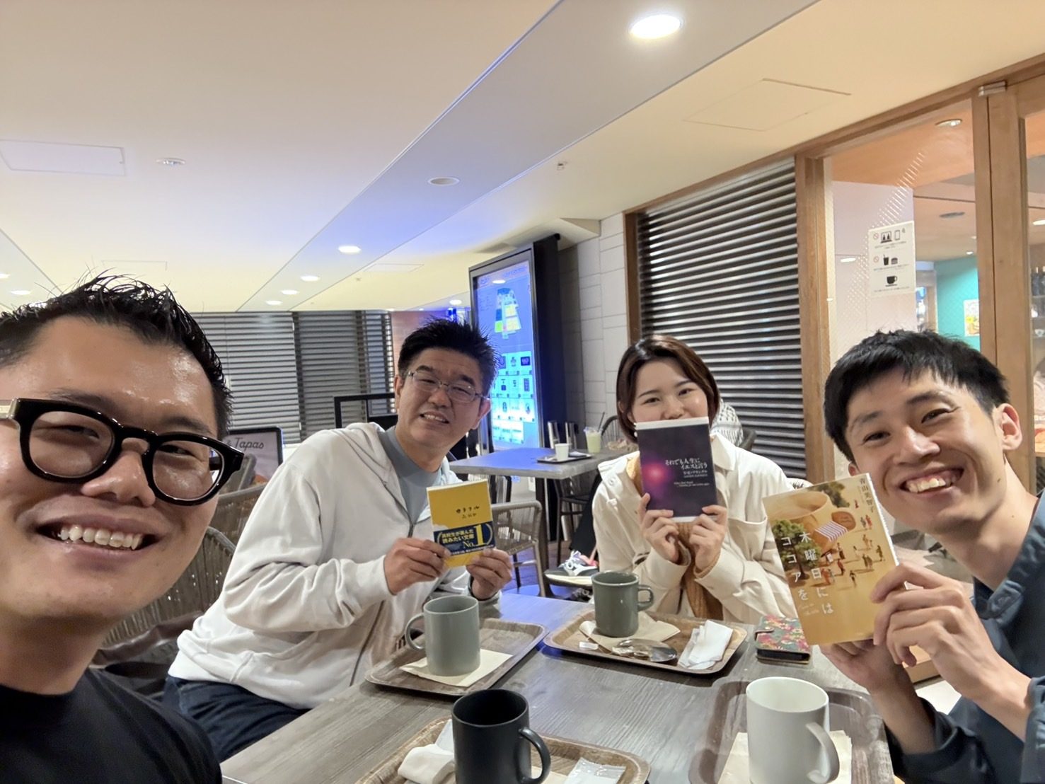 休日読書会 Vol.7 写真2